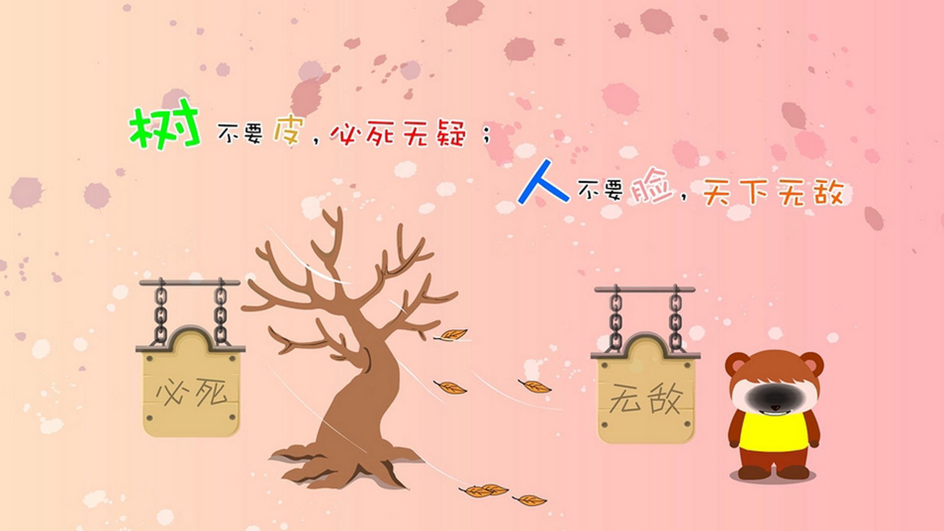 九游jiuyou-莱斯特城、伊普斯维奇城、南安普顿：英超新势力崛起，莱斯特城英超排名