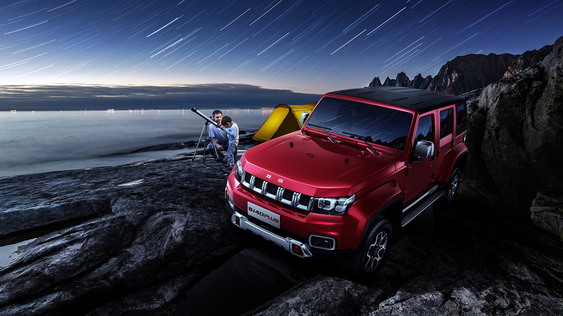 九游娱乐官网 (jiuyou)-运动装备生产技术升级，运动装备资讯