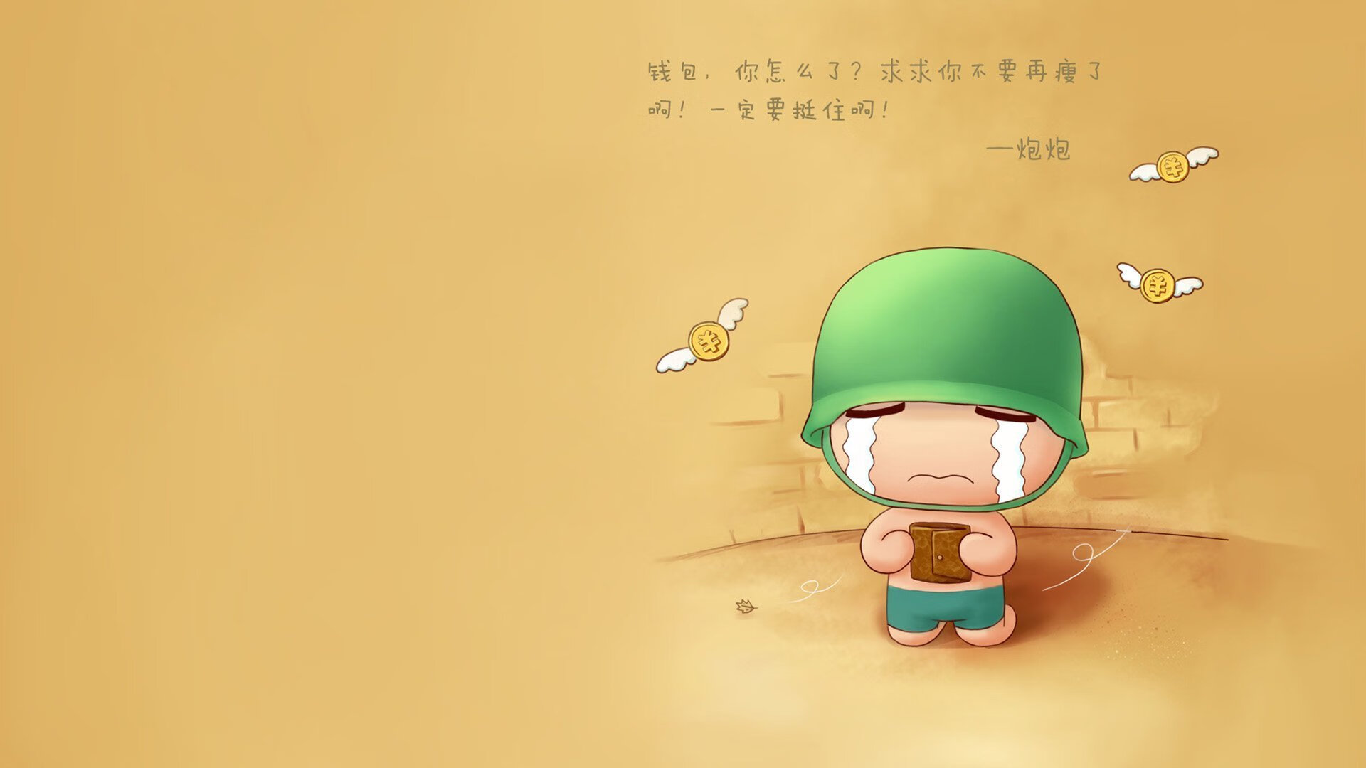 九游游戏中心官网-欧洲杯战局变化:战术多变,创意无限!,欧洲杯战术分析